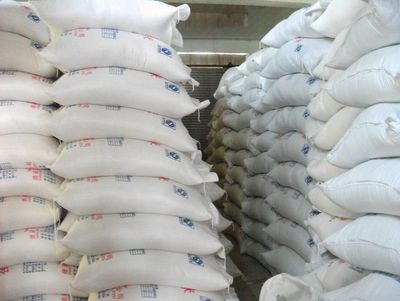 召发粮油大米批发 米粉加工原料用云南早稻中大碎米