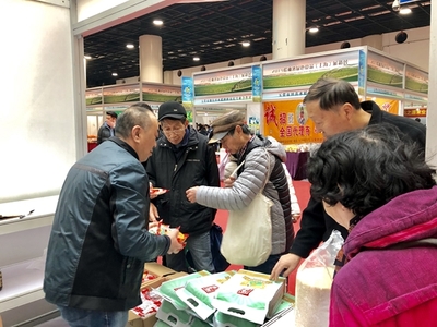 哈尔滨大米品牌香飘申城分享市民 2019哈尔滨绿色食品(上海)展销会今开幕