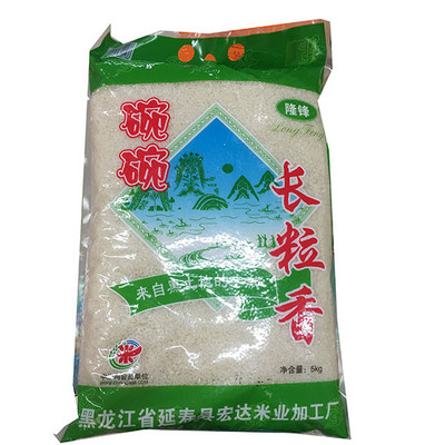 碗碗长粒香米5KG